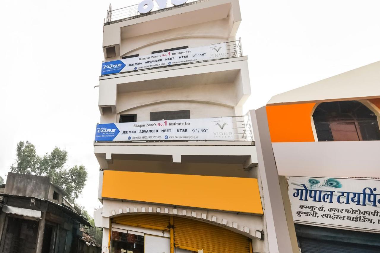 Oyo 60726 Hotel Vrindavan Bilāspur Dış mekan fotoğraf